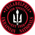 Philadelphia-Ukrainian-Nationals